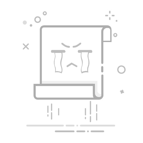 台式电脑关不了机是怎么回事 台式电脑关不了机多种解决方法